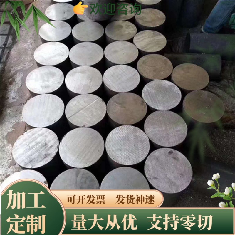 61SiCr7 54SiCr6弹簧钢1095H冷拉光圆42CRMO 60SI2MN锰钢板 钢带