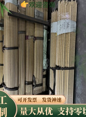 BZn15-20 C7701 B15 C7541 C7100洋白铜 C7521白铜板 C7541锌白铜