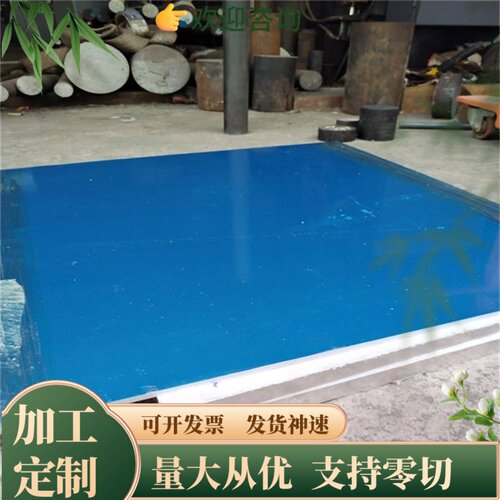 38Si7 68CrV4弹簧钢板30W4Cr2VA钢带SAE5160冷轧钢带55CrSiA圆钢