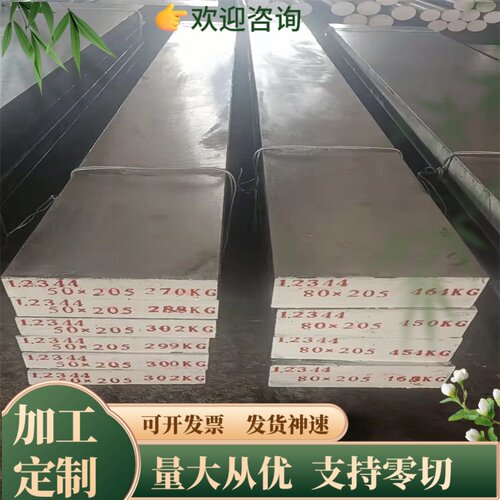 美标SCM4130 4118 4135 4142铬钼钢60#圆钢T10A钢板65号圆棒材料