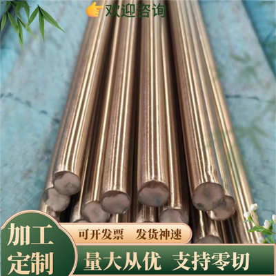 CK85 1.1269 C85S 弹簧钢带ASTM1053 冷轧弹簧钢带 淬火硬料软料