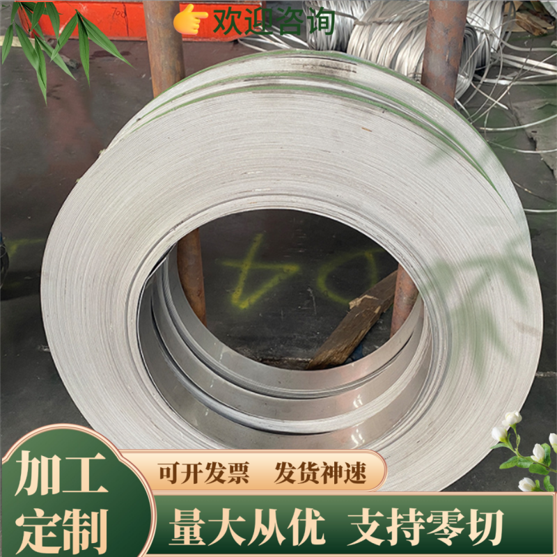 60Si2Mn弹簧钢C100S高耐磨损C86D钢板55Cr3圆棒61SiCr7圆钢