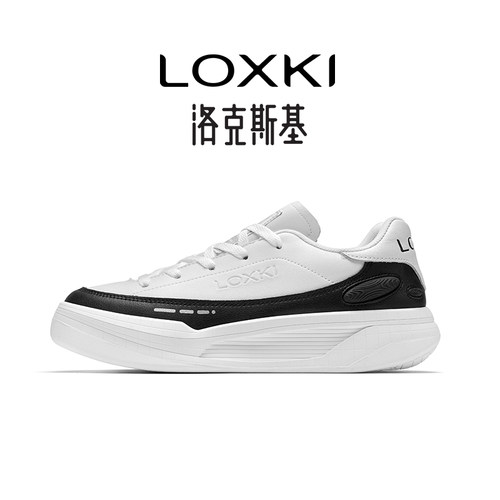 LOXKI板鞋小白鞋男款百搭耐磨