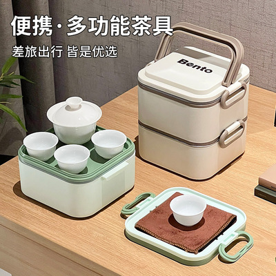 旅行功夫茶具套装便携多功能