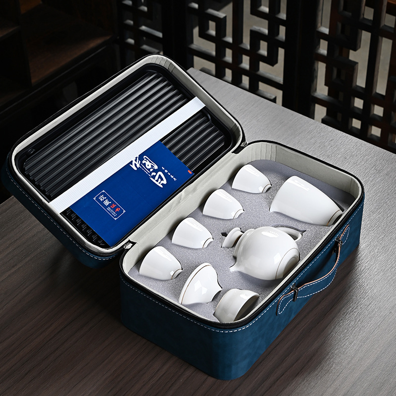德化羊脂玉便携旅行茶具套装