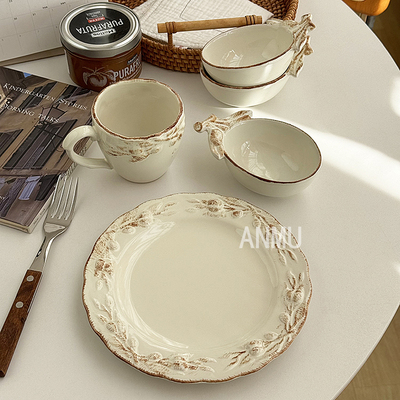 安木良品 外贸原单 北欧田园复古硕果累累陶瓷咖啡杯味碟家用菜盘