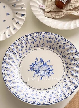 安木良品 ins法式美食博主款碎花复古百褶花边陶瓷家用餐厅西餐盘