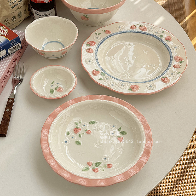 安木良品 大厂订单 清新ins田园草莓花釉下彩陶瓷餐具碟子汤碗盘