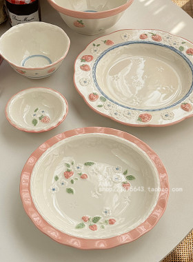 安木良品 大厂订单 清新ins田园草莓花釉下彩陶瓷餐具碟子汤碗盘