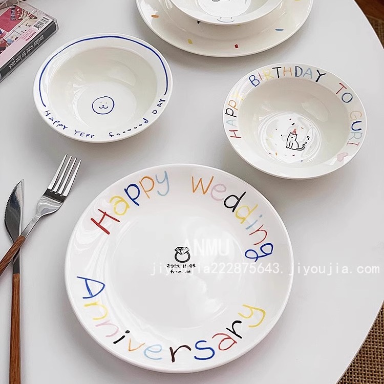 安木良品 韩国ins有趣绘画彩色字母陶瓷蛋糕生日结婚纪念创意礼物 餐饮具 盘 原图主图