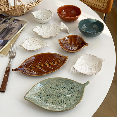安木良品 外贸原单 日式复古精致叶子造型陶瓷点心小碗酱醋味碟