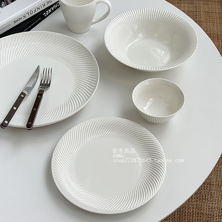 安木良品 外贸出口 北欧极简ins高级感条纹浮雕陶瓷饭碗汤菜盘子