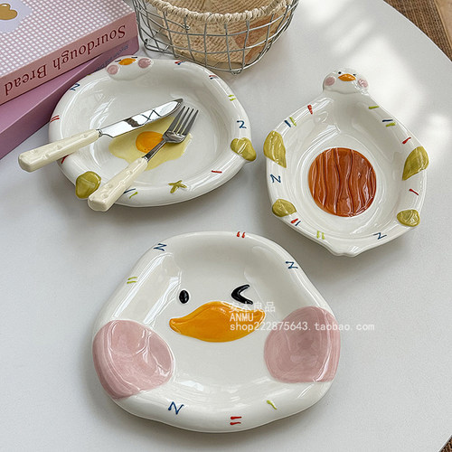 安木良品 出口订单 可爱躺平鸭ins重工陶瓷餐盘蛋糕碟盘沙拉盘