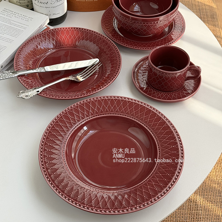 安木良品 大厂订单 法式高级轻奢酒红色珠点浮雕陶瓷餐具套装碗盘