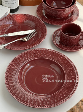 安木良品 大厂订单 法式高级轻奢酒红色珠点浮雕陶瓷餐具套装碗盘