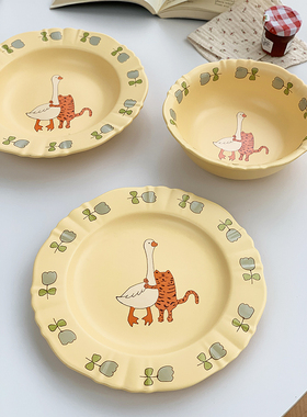 安木良品 大厂订单 韩国ins质感哑光黄色花边陶瓷汤饭碗餐菜盘子