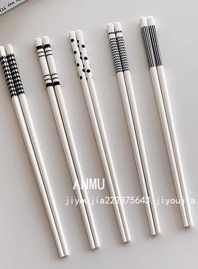 安木良品 法式赫本ins风黑白配色高颜值陶瓷筷子套装家用易清洗筷