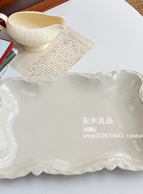 安木良品 出口订单 法式复古高级重工浮雕边高温陶瓷果盘大菜盘子