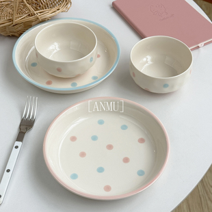 安木良品 出口订单 韩国ins风少女心粉蓝波点陶瓷餐具饭碗菜盘子