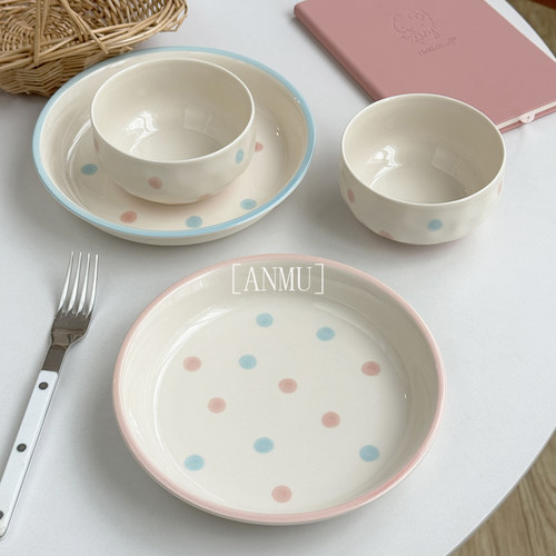 安木良品 出口订单 韩国ins风少女心粉蓝波点陶瓷餐具饭碗菜盘子