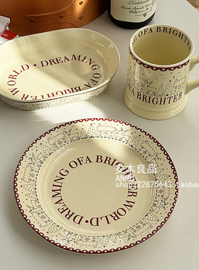 安木良品 大厂订单 韩国ins圣诞节日陶瓷马克杯早餐沙拉点心碗盘