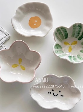 安木良品 日式可爱造型手绘釉下彩陶瓷小碗小味碟酱料碟