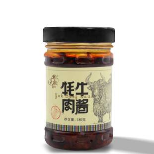 俏天椒 牦牛肉酱180g/瓶青海循化特产下饭拌饭
