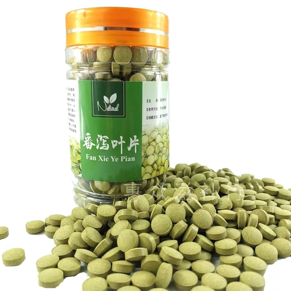 番泻叶压片云南泄叶片