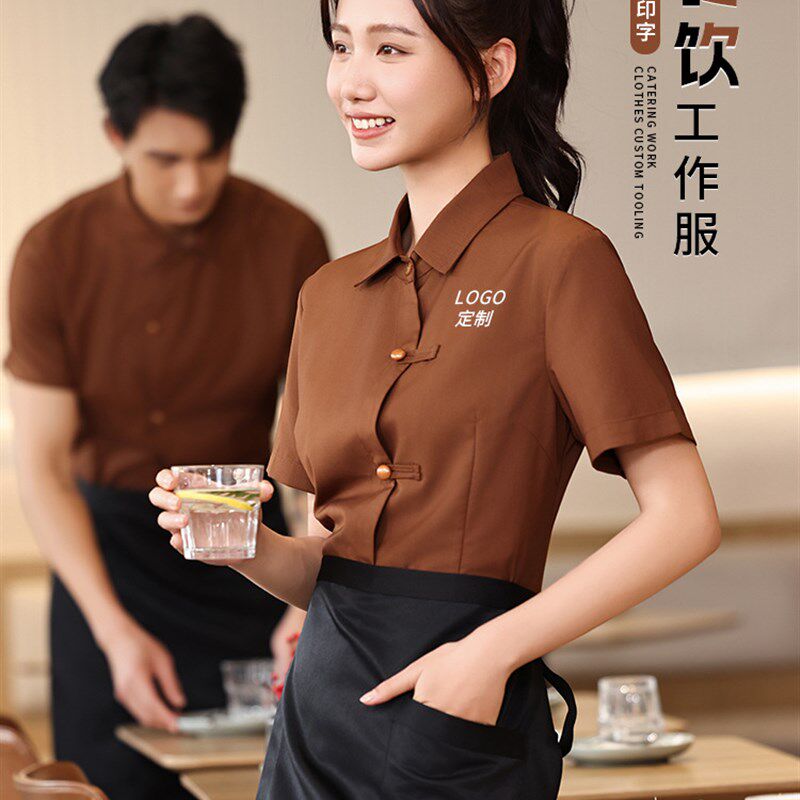 酒店中式餐厅盘扣衬衣餐饮服务员夏季饭店茶楼农家乐工作服女短袖