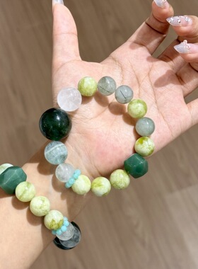 天然绿色系多宝水晶手链岫玉东陵玉绿发晶绿萤石绿草莓奶白晶手串