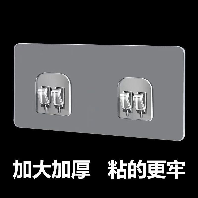 无痕贴卡扣挂钩马桶架鞋架配件置物架粘贴三角架浴