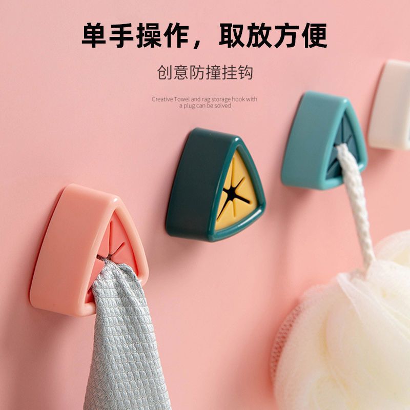 厨房抹布塞免打孔洗碗布收纳创意毛巾置物架挂钩三角抹布塞