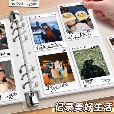 拍立得相册本明星卡册卡片相纸收纳册明信片一四九宫格3三寸高颜值ins风a4a5小卡包追星活页电影票收藏虞书欣