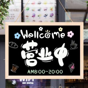 小黑板店铺家用木框粉笔字可擦写商用挂式 双面留言板儿童手写画板