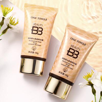 烟酰胺水感遮瑕BB霜遮瑕膏滋润保湿补水美容修饰持妆不卡粉粉底液