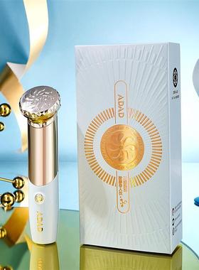 ADAD三维提拉按摩导入仪 深层导入护肤品清爽光泽导入美容仪