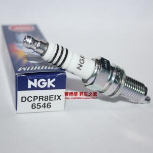 NGK铱金火花塞DCPR8EIX适用于杜卡迪696 796 795哈雷883软尾 695