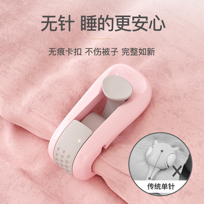 23被子g固定器无针安全m隐y形家用床单防跑卡扣夹子被罩套防