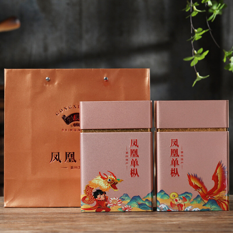 现货新款福满堂一斤装磨砂铁茶叶罐茶叶包装空铁盒大号金属罐通版