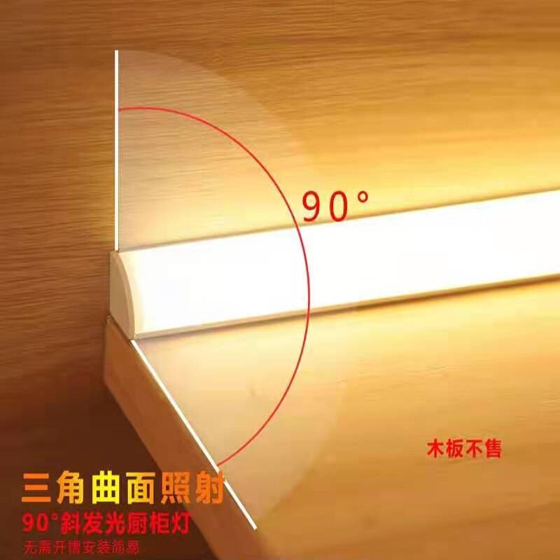 速发220v灯超亮硬灯条灯带家用型直角货架灯柜台灯无需变压器灯带