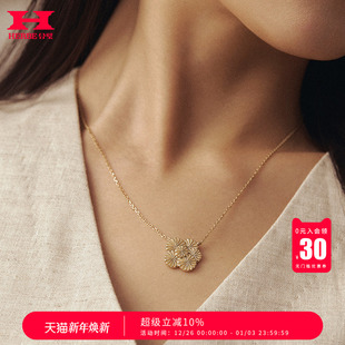 花型 HERBE合璧 以松针簇拥成团 团松朵朵项链 温柔优雅 松间