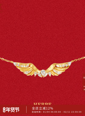 HERBE合璧 璀璨翼马[新品]飞翼项链古法手工拉丝毛衣链女新年礼物