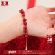 HERBE合璧 方枪枪同款 福禄来朱砂葫芦串珠手串手链红色新年礼物