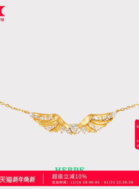 HERBE合璧 璀璨翼马[新品]飞翼项链古法手工拉丝翼马纹毛衣链女款