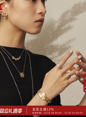 【新品】HERBE合璧松间首饰