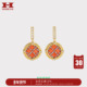 HERBE合璧锦耳饰联名款 耳坠陶瓷手绘铜钱纹样轻奢小众新年礼物