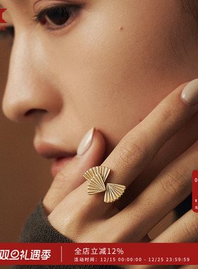 HERBE合璧 松间 伞松叠叠三叶戒指 将自然界中相互映照的伞松形态