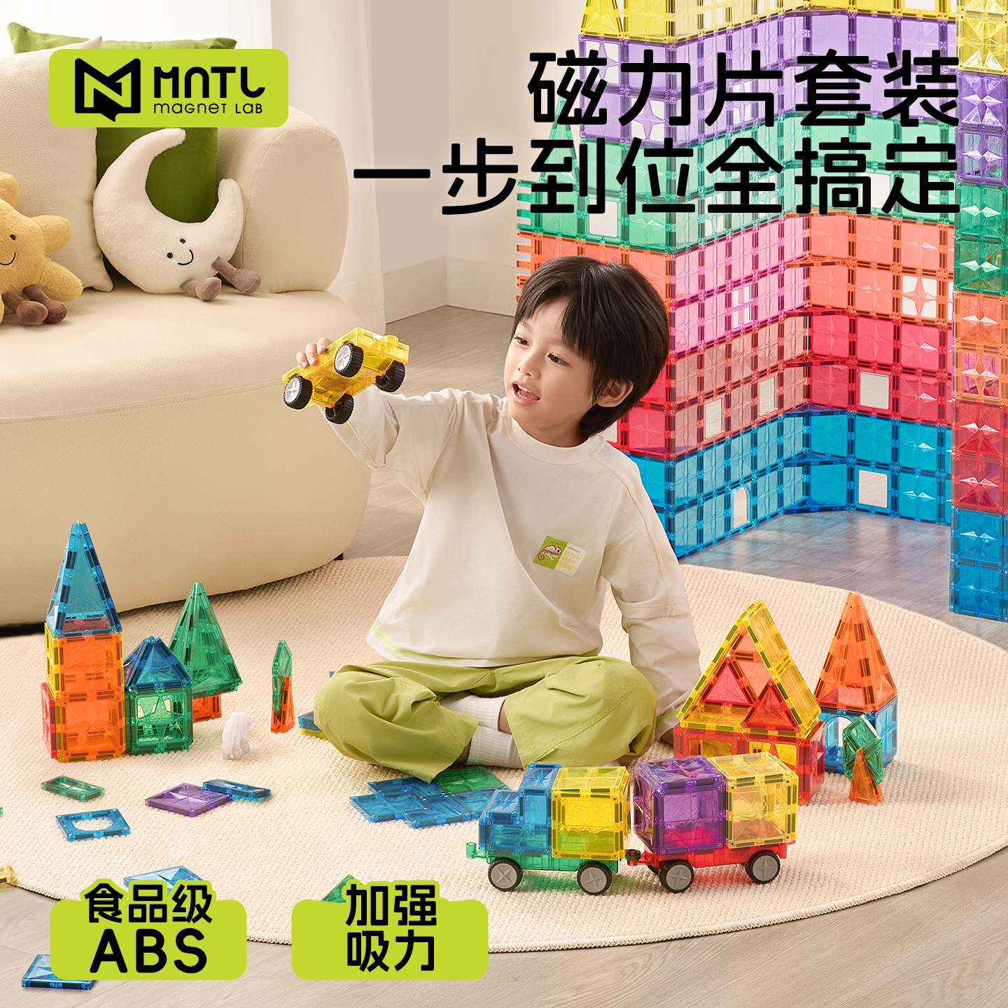 【收藏加购宝贝/享优先发货】