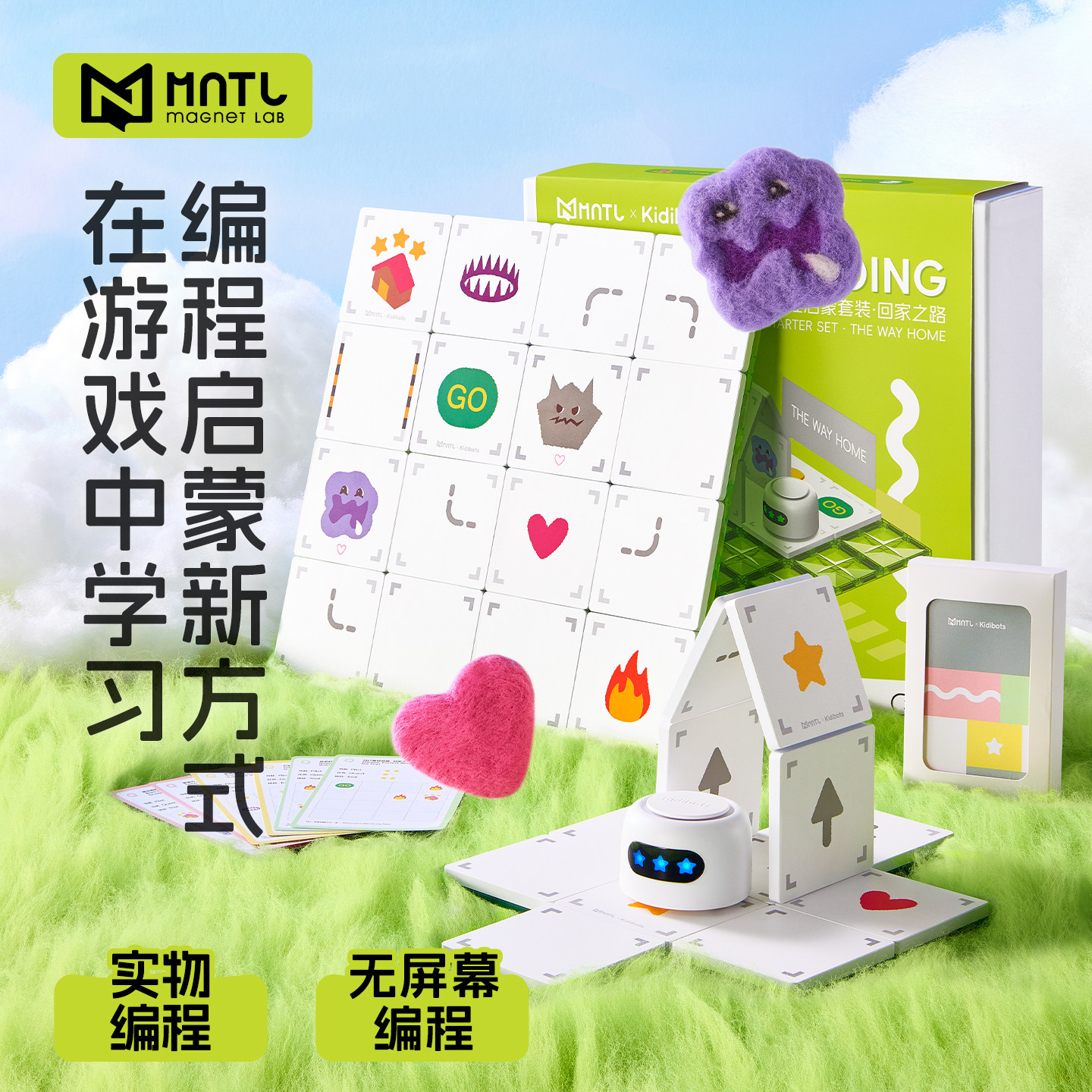 【收藏加购宝贝/享优先发货】