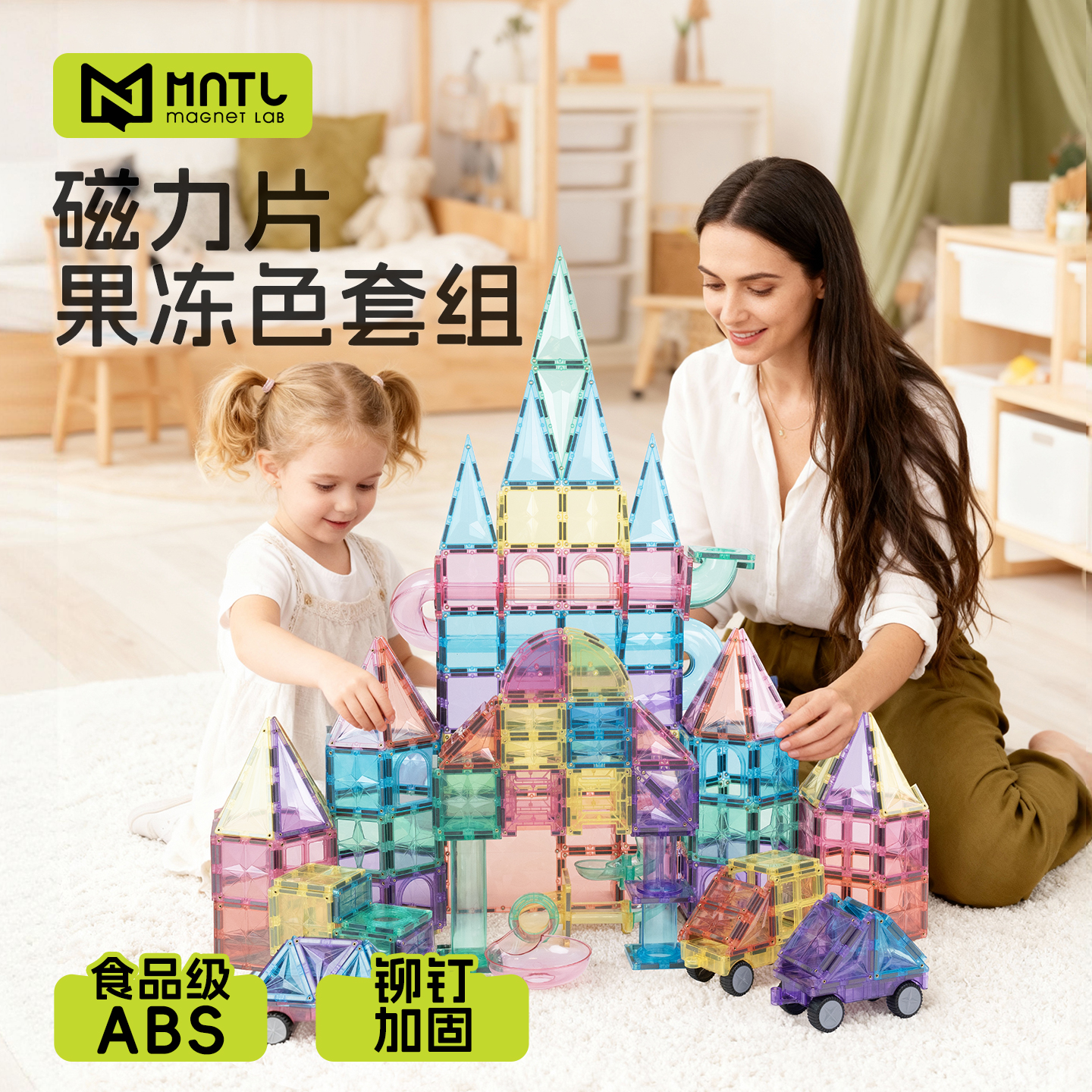 【收藏加购宝贝/享优先发货】